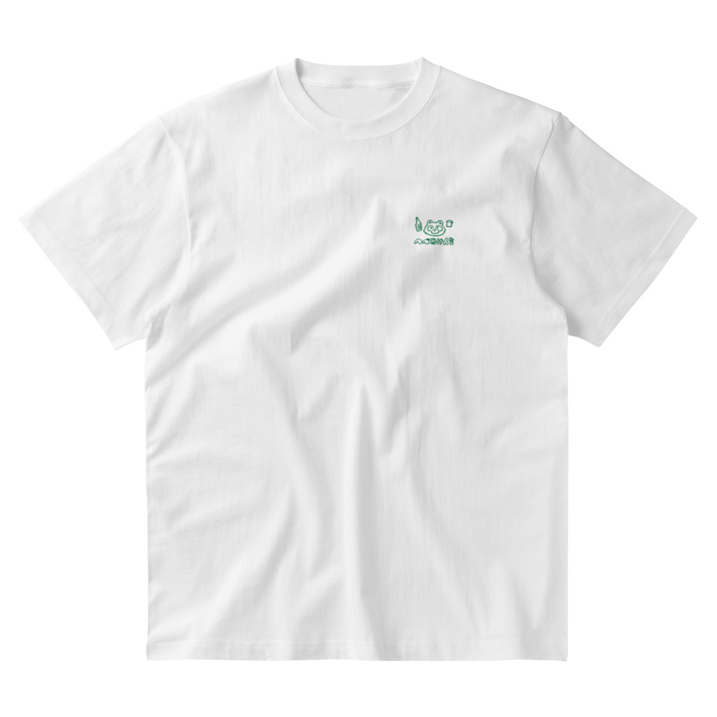 へべれけ人生刺繍Tシャツ(酔たぬき)